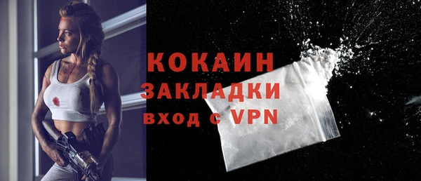 ешки Богородск