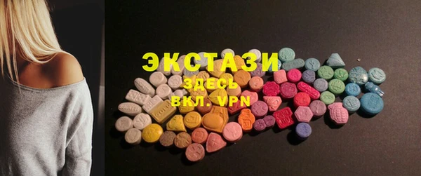 ешки Богородск