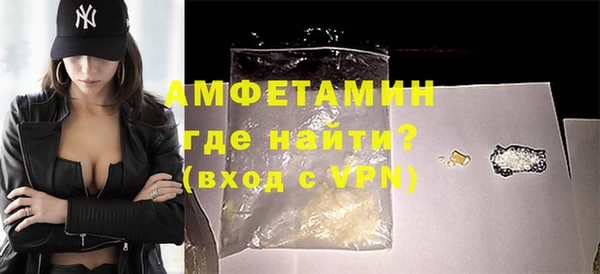 синтетический гашиш Богданович
