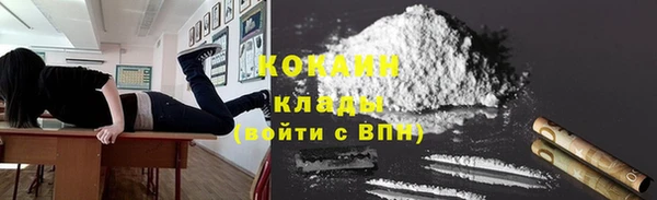 ешки Богородск