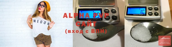 синтетический гашиш Богданович