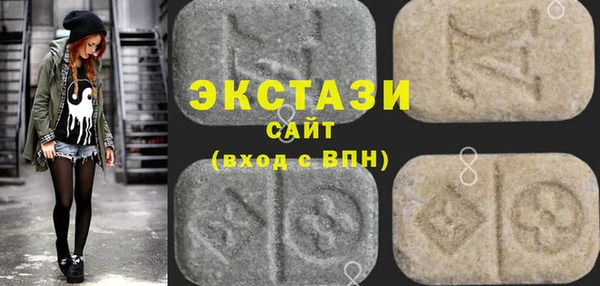 ешки Богородск