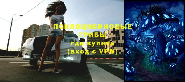 мефедрон мука Богородицк