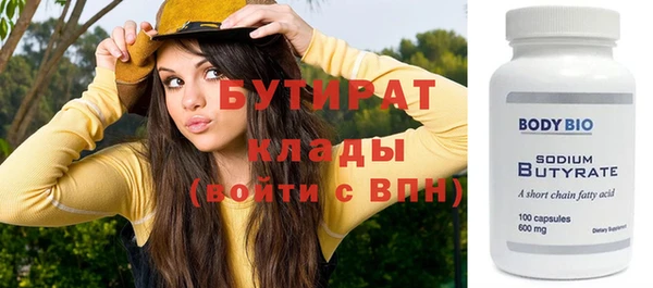 ешки Богородск