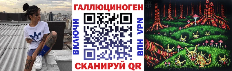 Галлюциногенные грибы Cubensis  Купить  Балашов 