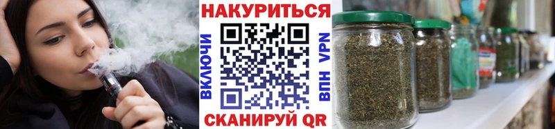 Купить закладки  Балашов  Каннабис LSD WEED 